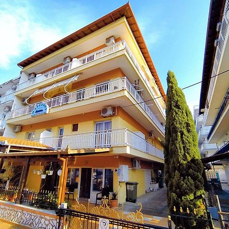 Отель Μαρκονησ Паралия-Катерини Экстерьер фото